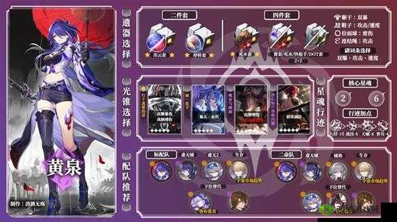 《全民英雄无敌:巧用策略,提升过图成功率——玩家原创攻略指南》