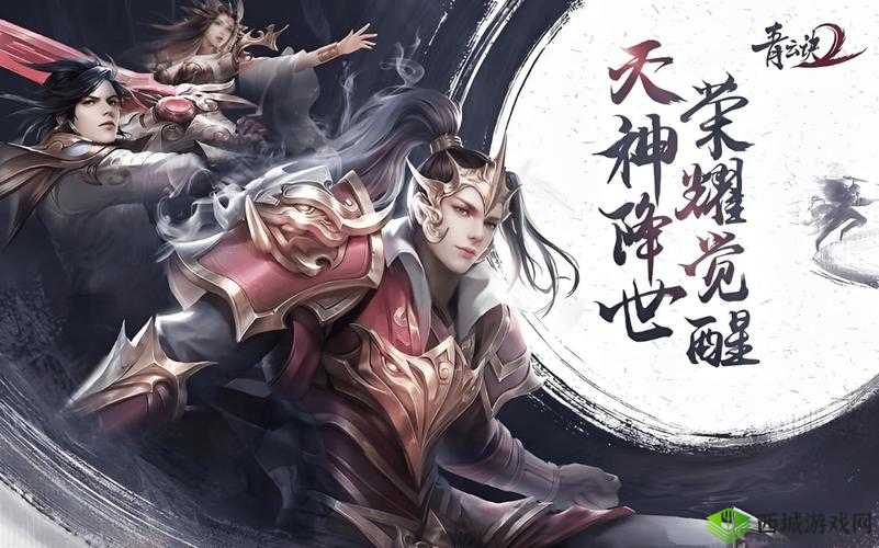 《新手攻略:少年封神榜战力飞跃之道》