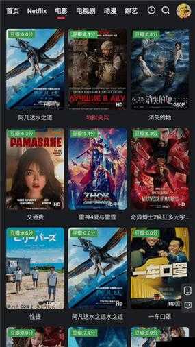 17.c起草红桃国际:深度剖析其背后的创意与挑战