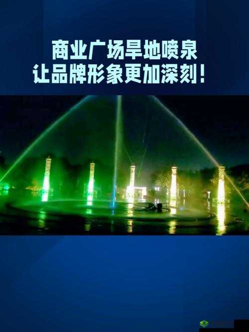 小喷泉 1v3 :激烈对决展现非凡实力与勇气