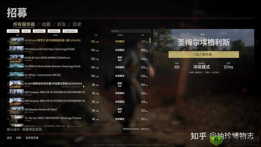 人间地狱游戏怎么样,开局心得与资源管理艺术