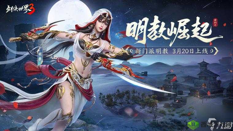 成品游戏网站入口或将重新上架:探索全新游戏世界的机会