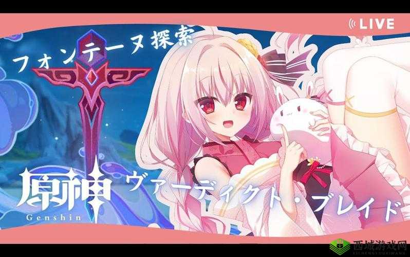原神手鞠游戏,探索与乐趣的完美结合