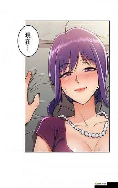 羞羞漫画免费登录入口在线观看:快来体验精彩漫画世界
