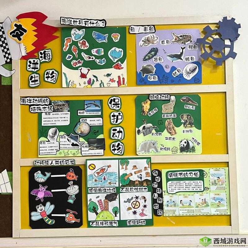 动物朋友王国新手开局全攻略,轻松上手,快乐启程