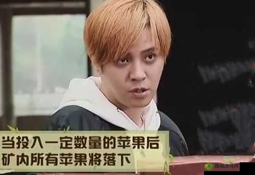 罗志祥天天奭多人观后感:一场引发热议的情感纠葛