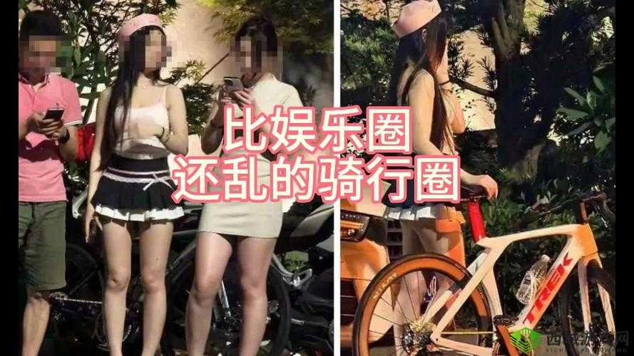黑料门今日黑料 2024 :娱乐圈不为人知的惊人内幕曝光