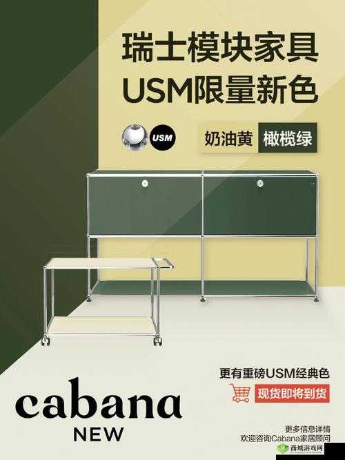 kkbokk 色的奇妙世界:探索色彩背后的无限可能与美好