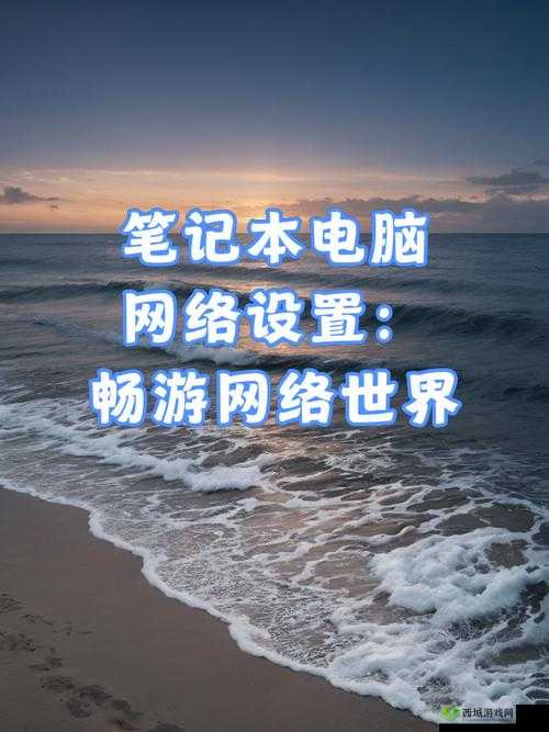 网站免费进入窗口软件:让您轻松畅游互联网世界