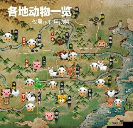 烟雨江湖东方天工,神秘坐标大揭秘