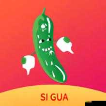 草莓香蕉秋葵黄瓜榴莲:五种蔬果的奇妙世界与独特魅力