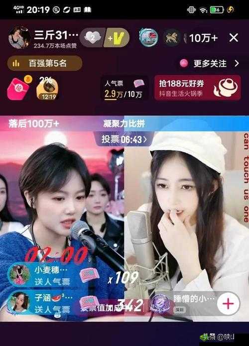 155fun 吃瓜爆料:带你领略不一样的精彩爆料世界