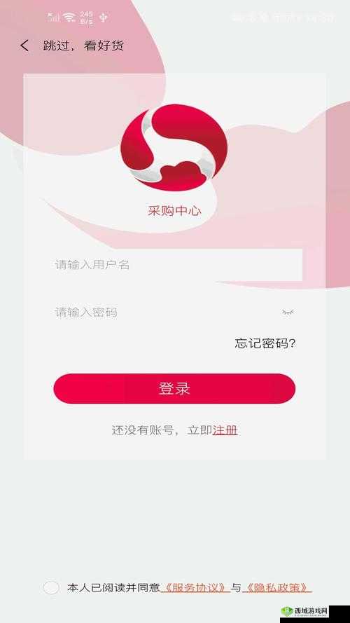 51 成品网站 W灬源码 1688 :优质资源共享平台