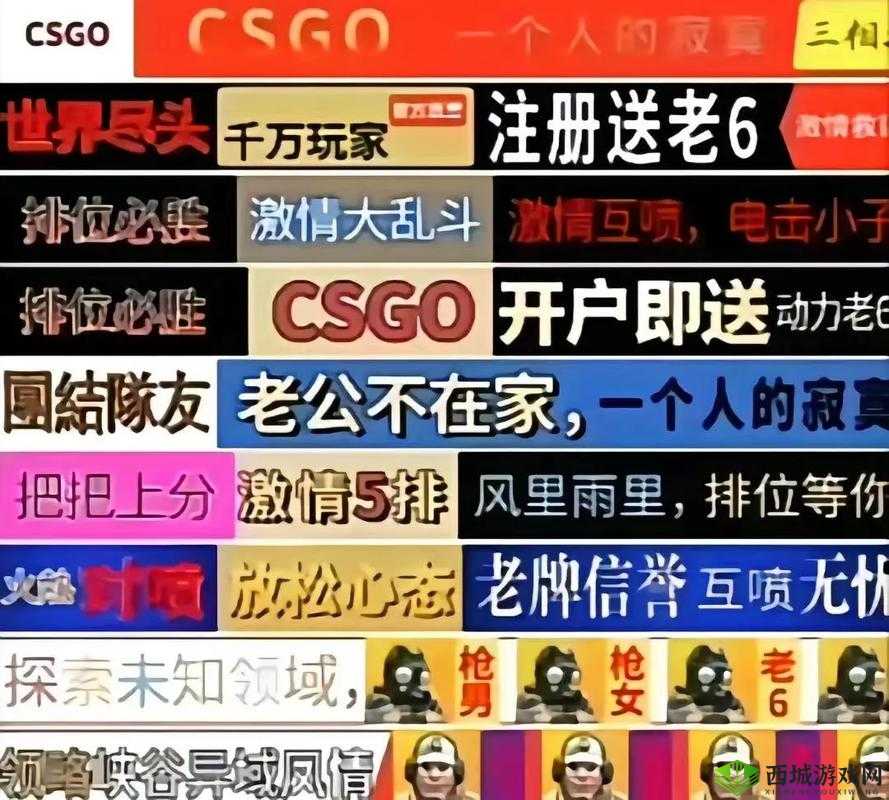 老婆不在家,快来一起激情畅玩 Apex 啦
