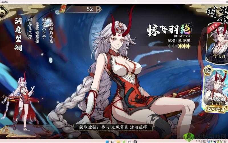 探秘天地劫,幽城再临与楼兰的奇幻之旅