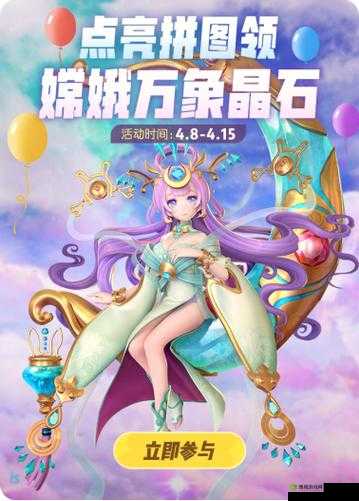 一起来捉妖,新BOSS熊家婆震撼登场