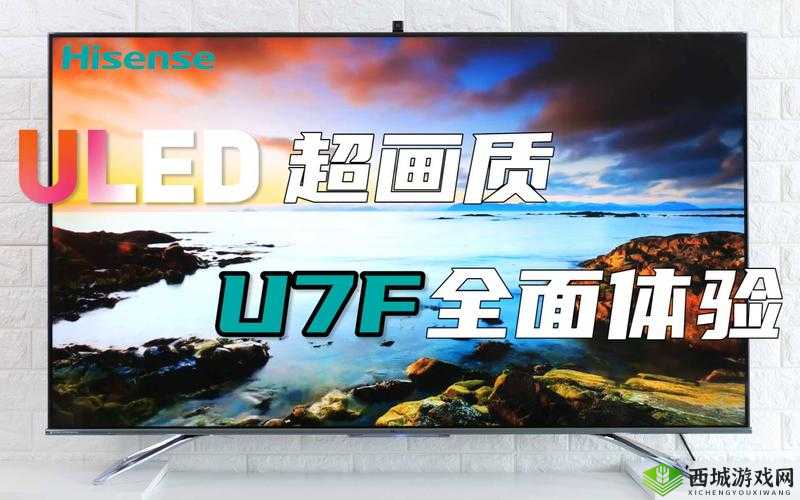 Xbox 播放高清影片最佳设置:畅享极致视觉体验