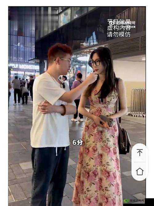 七天探花眼镜三部曲哪里可以看:探寻其背后的故事与意义