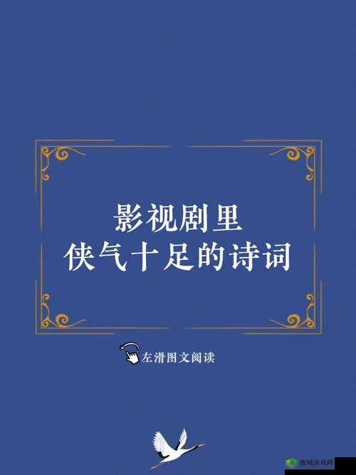 第七色播放器:畅享高清影视的绝佳选择