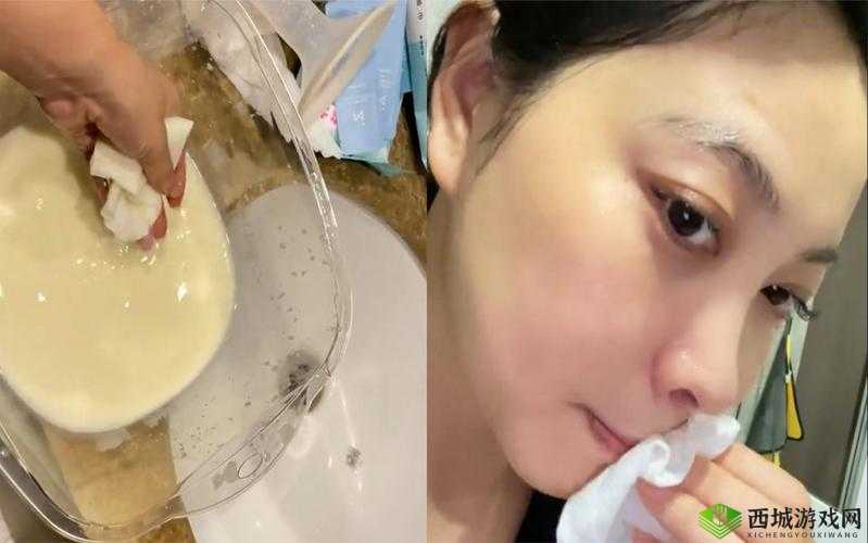 一边下奶一边吃面膜视频讲解:令人震惊的奇特画面