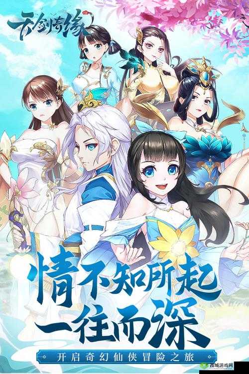 丫丫色导航:带你领略多彩世界