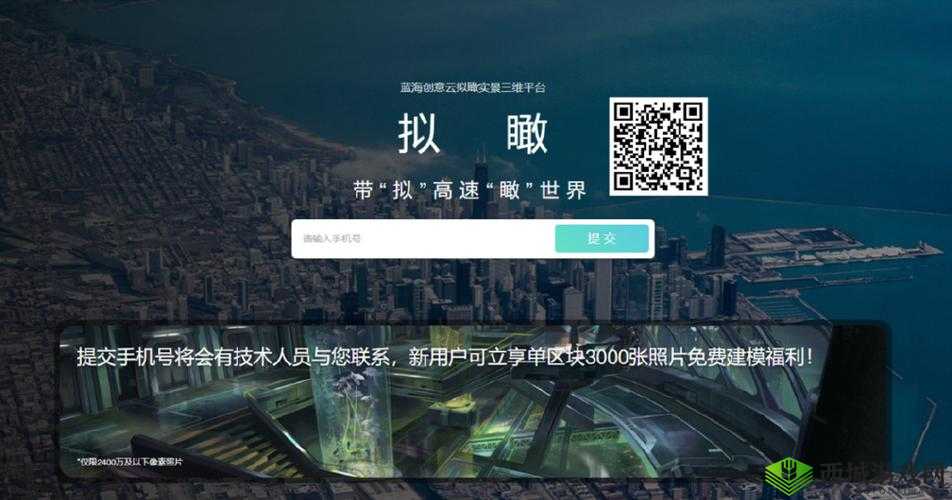 www 一起草:打造专属的创意内容服务平台
