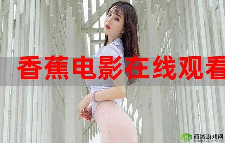 CAOPORN 探索成人世界的精彩:剖析性与伦理的微妙关系
