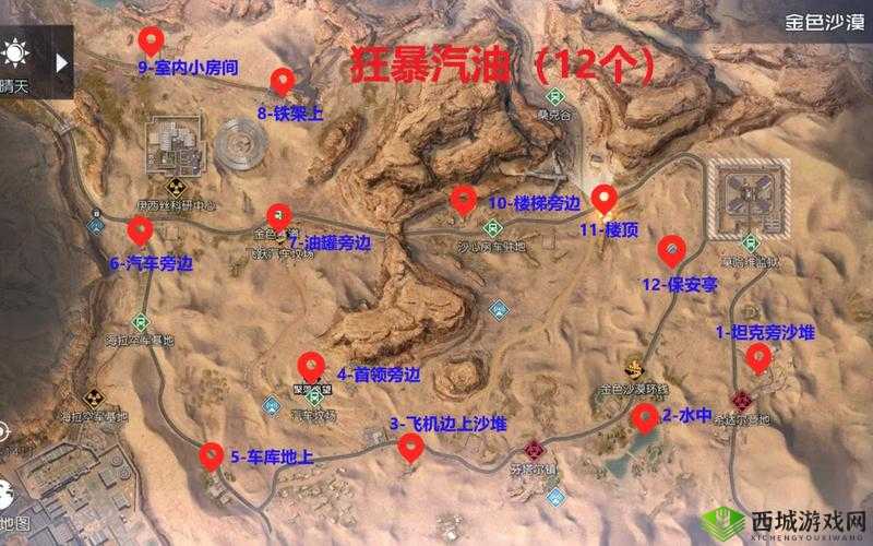 黎明觉醒,爬行感染者打法全揭秘