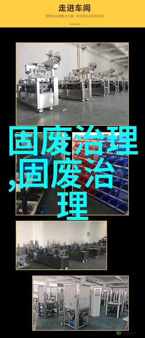x7x7x7 任意噪 2028:探索未知的数字世界