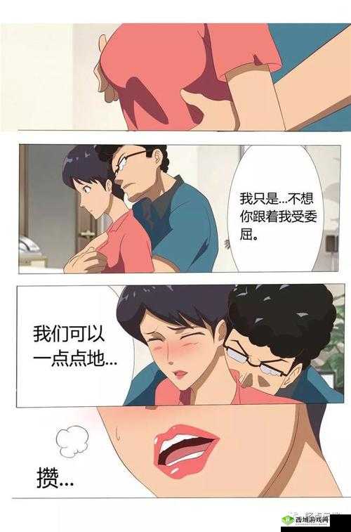 啪啪免费视频:精彩大片尽情畅享不容错过