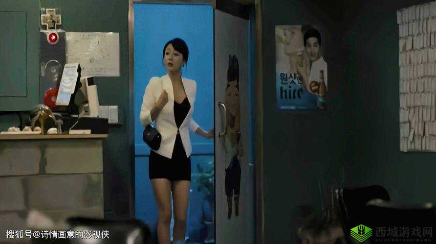 丰满双乳秘书被老板狂揉捏:办公室禁忌之恋的沉沦与挣扎