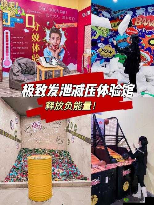 极致体验:爽、好多水、快、深点 nh 的激情释放
