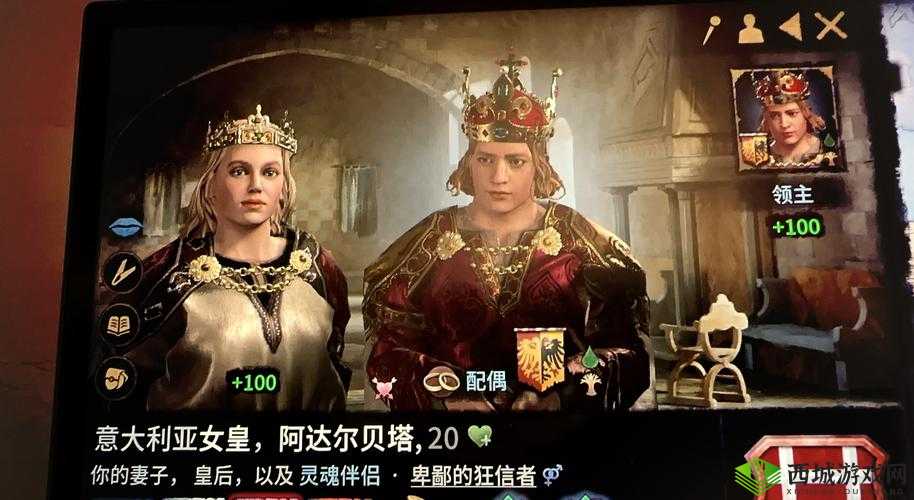 穿越之天才王妃:一段令人惊叹的传奇之旅就此展开