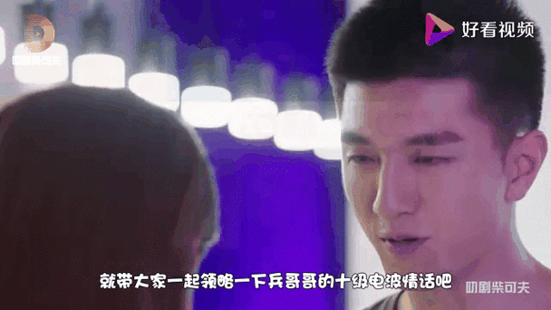 林浅厉致诚小说肉段:展现两人亲密互动的精彩片段