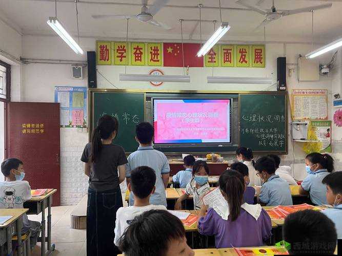 上课呢~别揉我胸 啊 啊:制止此类行为需要多方共同努力