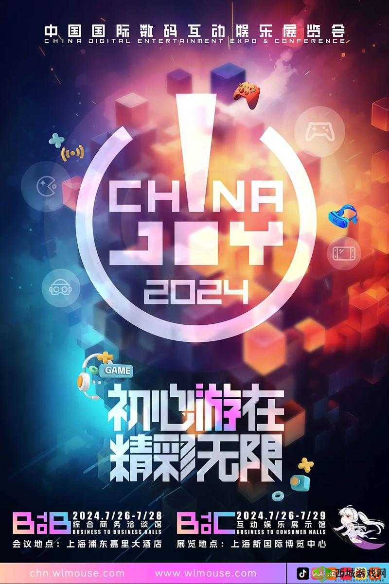 精东影视文化传媒:引领影视文化新潮流