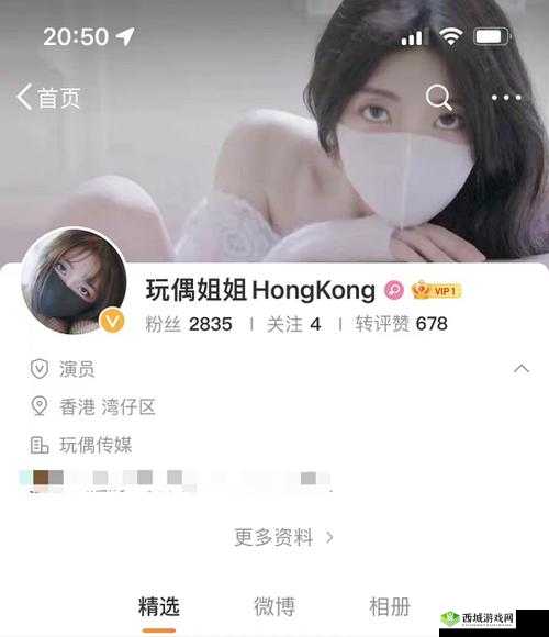 糖心VLOG产精国品免费入:相关内容介绍及使用指南