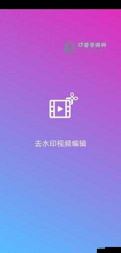 蜜芽 tv 跳转接口点击进入免费:畅享精彩内容,无限制观看