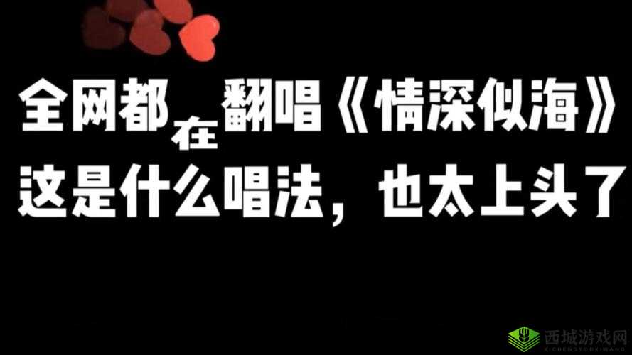 经典国产电影一曲二曲三曲简直太上头了:百看不厌的经典旋律