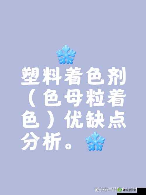 澧色母 1-6 汤不加,天然配方,营养丰富,口感醇厚