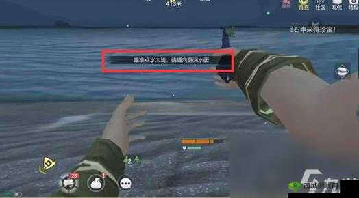 妄想山海钓鱼秘籍,解锁钓鱼大师之路