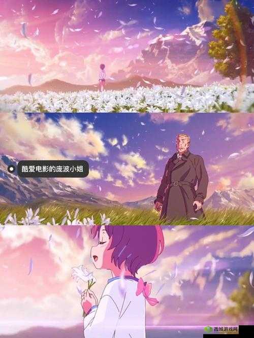 探寻体育器材室的动漫奥秘:一部充满惊喜与挑战的热血之旅