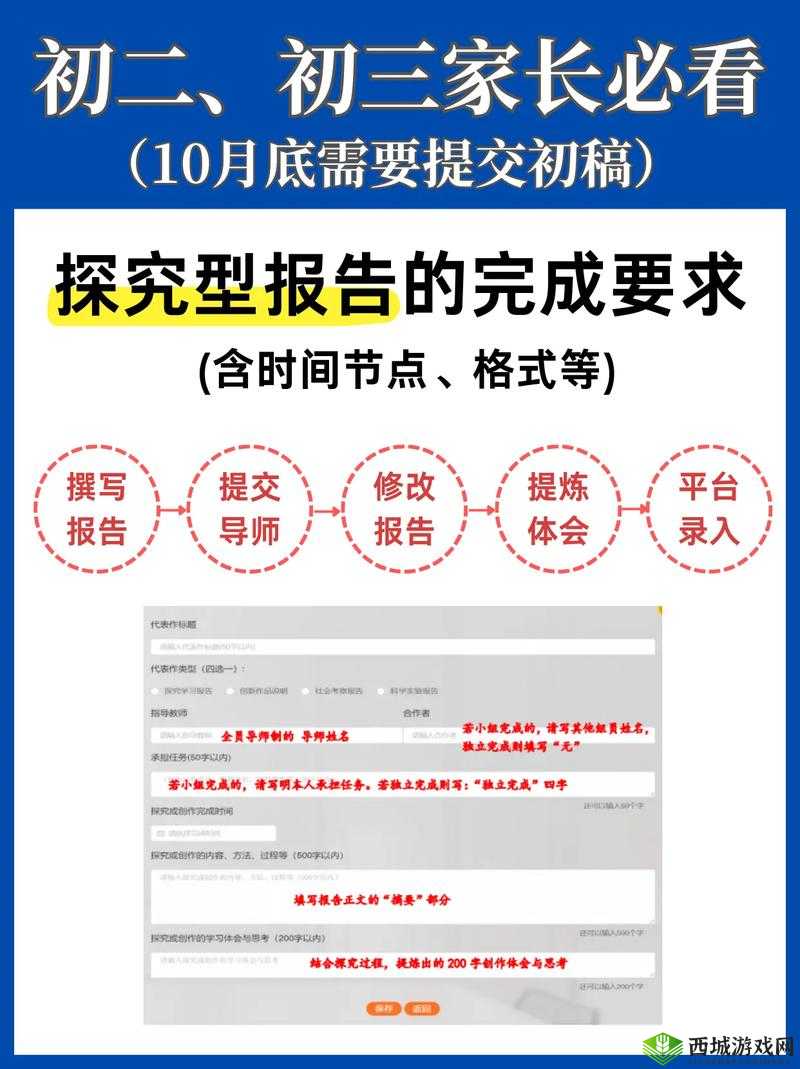 XXXXXL19D18 用户评价:深入探究其背后的真实感受与反馈