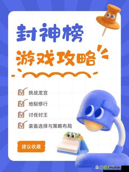 いっぱいしぼっちゃうぞ在线:精彩内容等你来探索