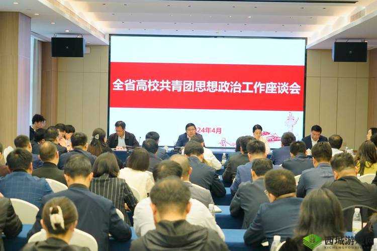 海角精产国品一二三区别:深入剖析其特性与差异