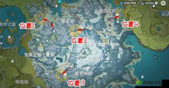 原神雪山大勘测任务完成攻略,资源管理的高效指南