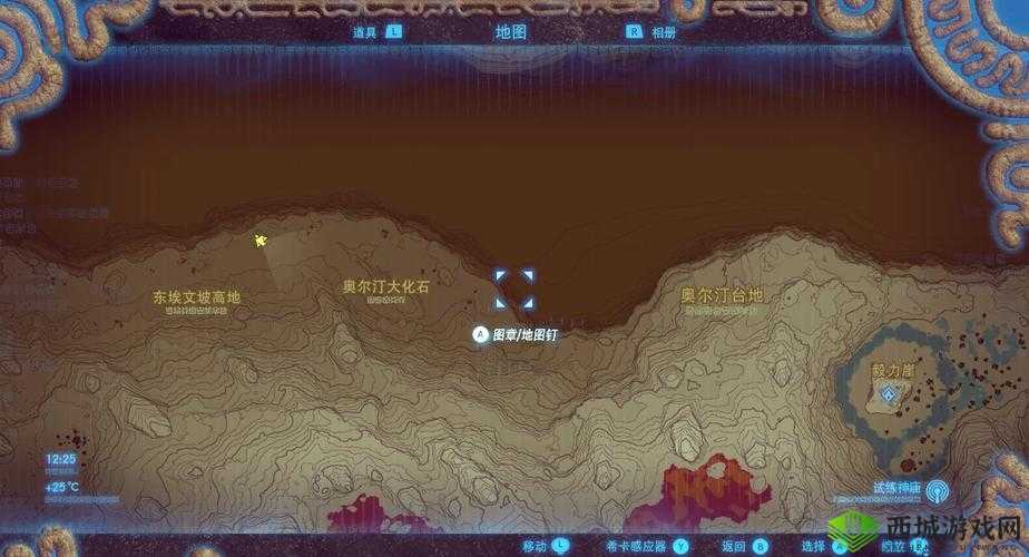 人马畜禽 CORPORATION 免费大揭秘:开启超值福利之旅