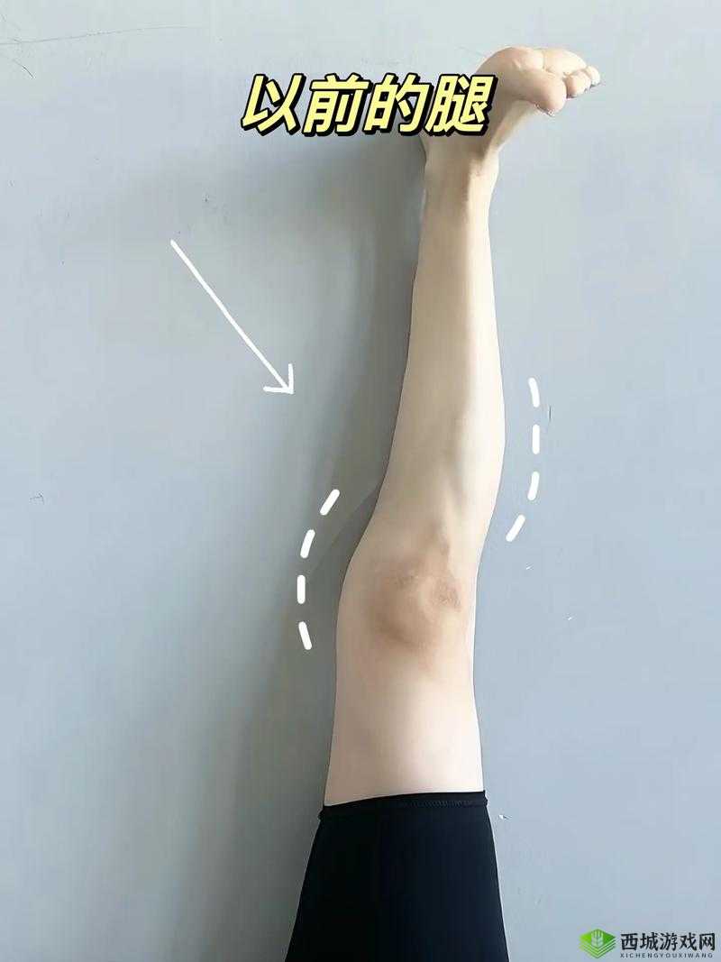 女孩子完事之后腿抖的原因:生理反应与心理因素解析