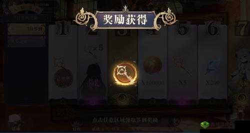 幻书启世录奇岩试炼场,解锁战斗艺术的密钥