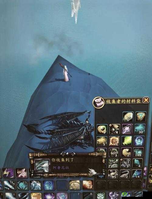 魔兽世界9.0城墙尖啸者坐骑,获取攻略与深度解析